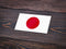 Autocollant drapeau Japon 2 - Go lettrage - Sticker Art Online