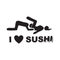 Sticker I love sushi - Go lettrage - Sticker Art Online