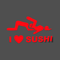 Sticker I love sushi - Go lettrage - Sticker Art Online