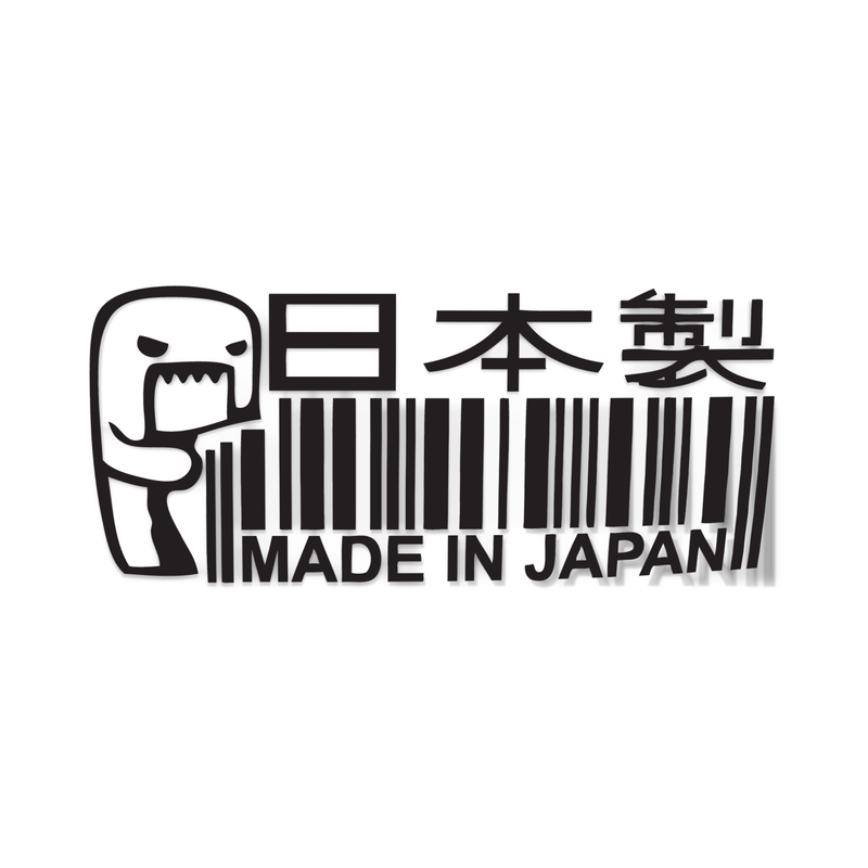 Sticker Made in Japan - JDM - Go lettrage - Sticker Art Online