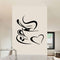 Tasse à café fumant - Autocollant mur décoratif - Go lettrage - Sticker Art Online