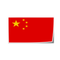 Autocollant drapeau Chine - Go lettrage - Sticker Art Online
