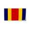 Autocollant drapeau Roumanie - Go lettrage - Sticker Art Online