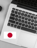 Autocollant drapeau Japon 2 - Go lettrage - Sticker Art Online